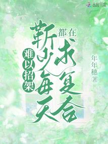 属猪的人广场舞好吗
