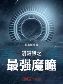 1995阴历什么星座