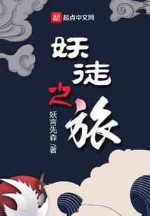 属狗小孩起名宜用字
