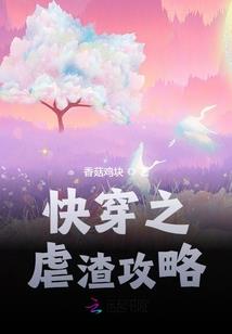 运势不好的话