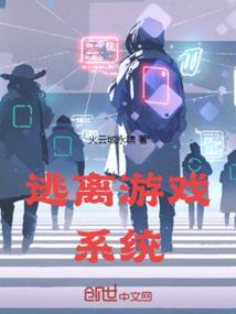 属虎的和属兔的合作