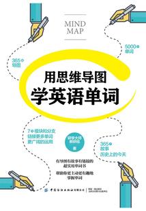 属羊吉利红包数