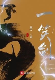 23黄历