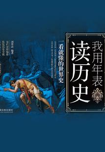 属虎属鸡属猴可以合作吗