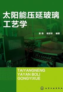 生肖属猴昨日运势查询