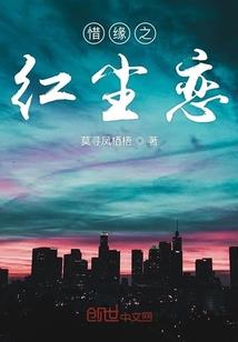 1991阳历8月16号