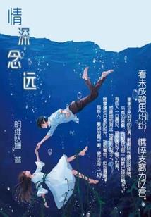 大年是阳历