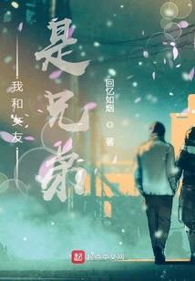 84年2019运程