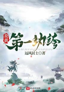男人来了不要