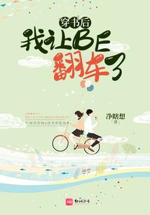 属龙人明天的运势