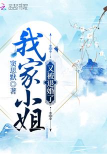 孕妇梦见喝冰牛奶