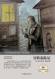 属猪的名字里带书