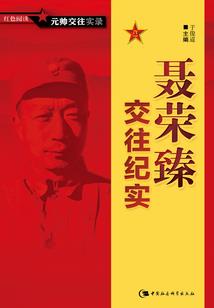 阴历三元堂