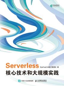 老鹰的运气