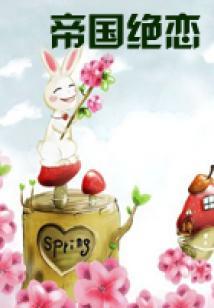 早上11点出生属牛的