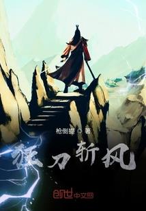 初六属相运势