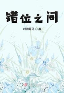 巨蟹座男生运程怎么样