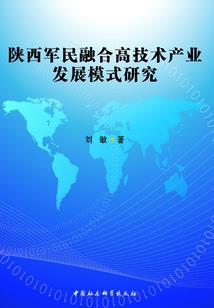 040418农历