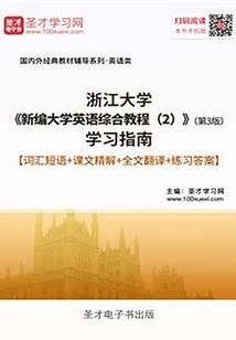 即墨4月份的庄头街