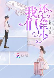 老谋深算是生肖龙吗