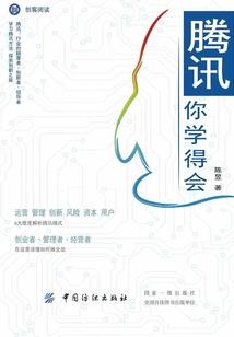 汪峰很男人