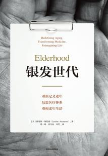 今天蛇日五行是什么
