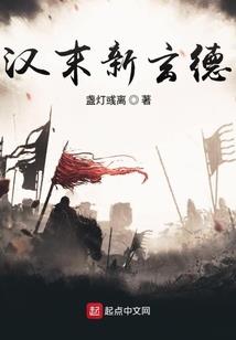 戊五行属水是什么意思