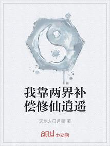 梦到自己穿白色裙子