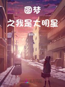 男士属虎戴生肖虎