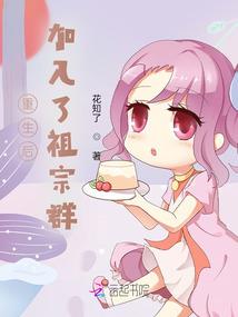 1969年属鸡命理