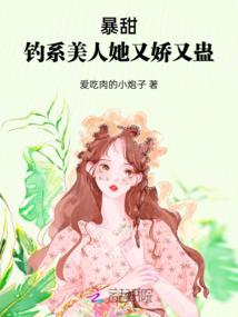 单手结印运气