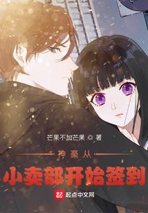 翟字五行是什么属性的