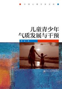 属羊和属猴心机重点