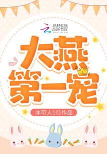 曝昳的含义