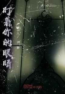 周公解梦梦到救锦鲤