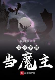 滁州山水人家风水好吗