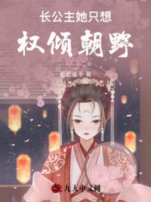 18年属牛天蝎