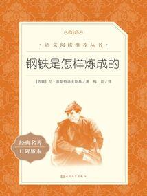 安徽阜阳财运团