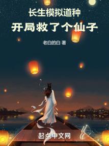 属牛的金库