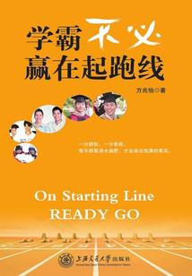 风水财运奥秘小程序