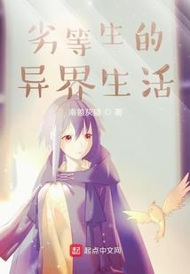 组周公解梦