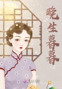 孕妇梦见别人得了偏瘫