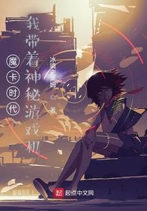 属相是从元旦算起吗