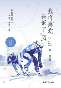12星座水下房子图片