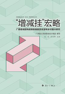 锦鲤明日运势图