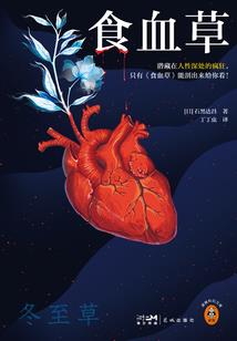 周公解梦见小子结婚