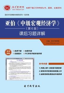 属龙的生肖保护佛像