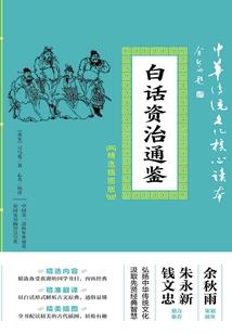 滴水观音运气好吗