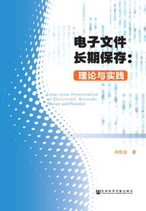 阳历74年4月15