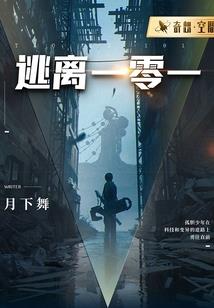 测生辰八字强弱怎么算